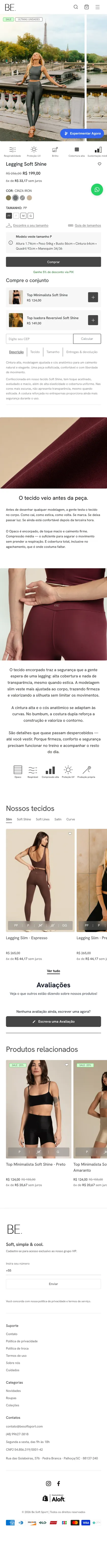 Be Soft Sport — Product page