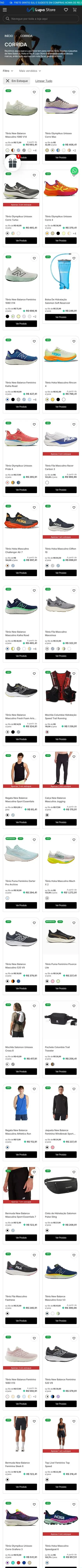 Lupa Store — Collection